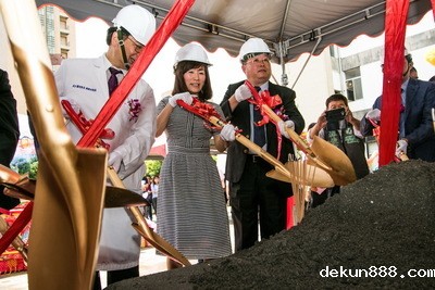 Groundbreaking of NCKU College of Medicine’s Second Research Building: Renewed Focus on Developing Geriatric ResearchImage