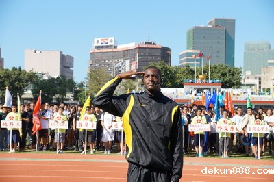 NCKU celebrates its 81 anniversaryImage