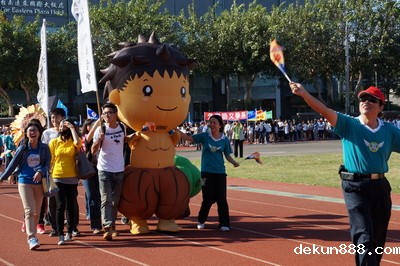 NCKU celebrates its 81 anniversaryImage