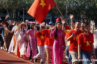 NCKU celebrates its 81 anniversaryImage
