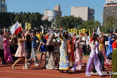 NCKU celebrates its 81 anniversaryImage