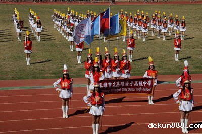 NCKU celebrates its 81 anniversaryImage