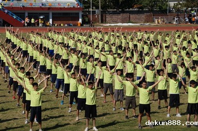 NCKU celebrates its 81 anniversaryImage