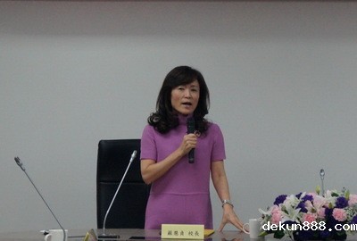 NCKU, AIDC sign agreement for further cooperationImage