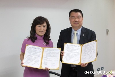 NCKU, AIDC sign agreement for further cooperationImage