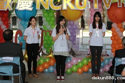 NCKU TV celebration marks major milestone in 111 episodeImage