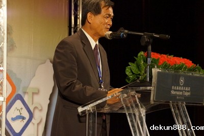 Ching-Wu Chu to serve as TCUS honorary chancellorImage