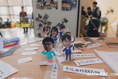The NCKU students designed games and read relevant booksImage