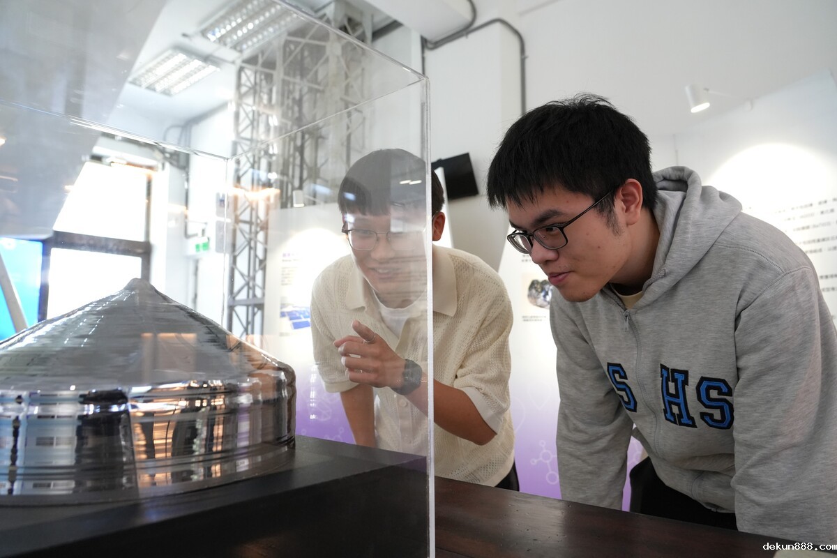 新利18软件官网博物館 「臺灣工程教育史展VII：礦士奇材」展示　回顧新利18软件官网資源　材料系所發展及校友對國家發展之貢獻