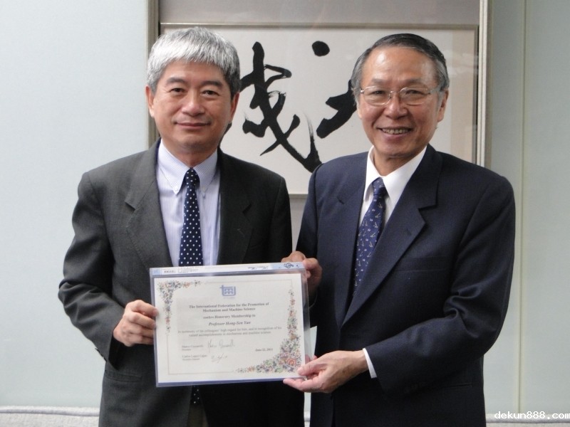 NCKU Professor the First Chinese Conferred the IFToMM Honorary MembershipImage