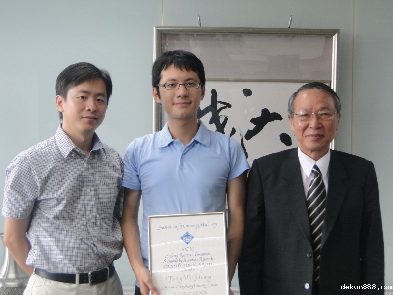 NCKU Student Won the 2nd Place in World Computing CompetitionImage