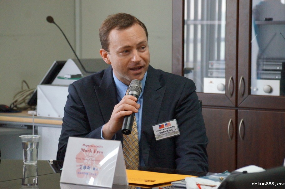 US’s New England legislative delegation visits Taiwan’s NCKUImage