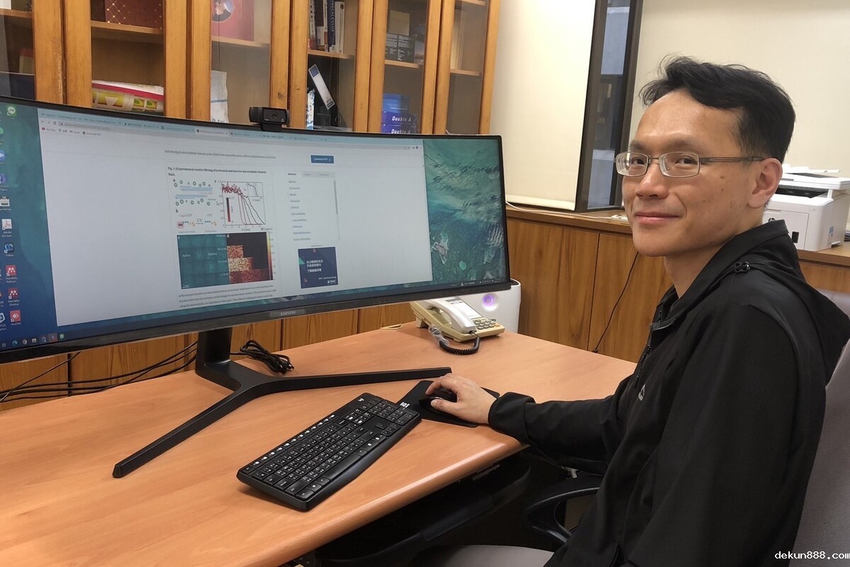 NCKU Researcher's Participation in International Project Published in Nature Communications