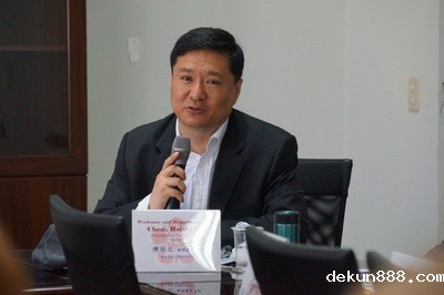 US’s New England legislative delegation visits Taiwan’s NCKUImage