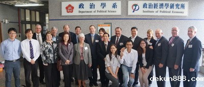 US’s New England legislative delegation visits Taiwan’s NCKUImage
