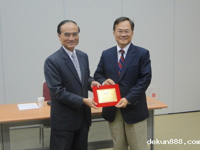 NCKU Distinguished Prof. Huey-Lang Yang Received 2009 TWAS Prize in the Agricultural SciencesImage
