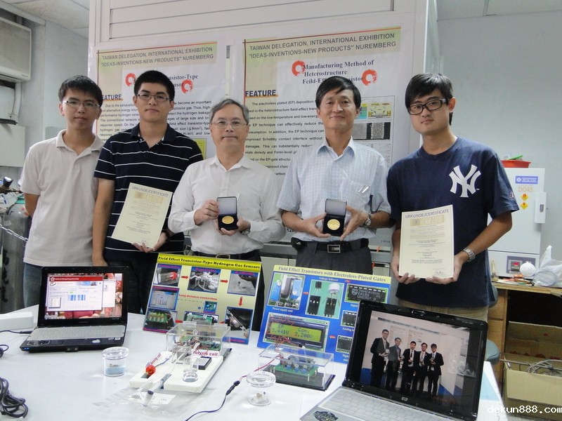 NCKU Electrical Engineering Research Team Won Two Gold Medals at iENAImage