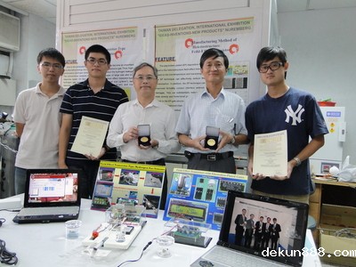 NCKU Electrical Engineering Research Team Won Two Gold Medals at iENAImage