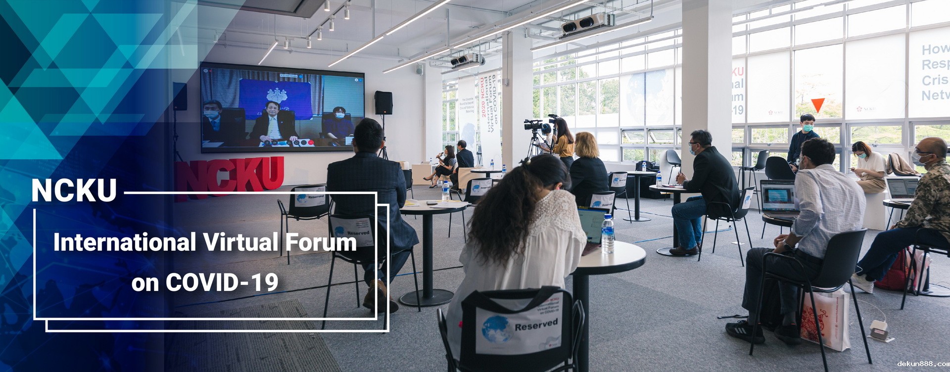 2020 NCKU International Virtual Forum