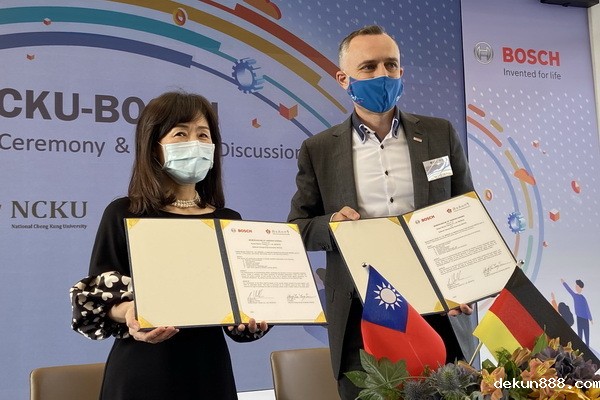 NCKU, BOSCH Strengthen Strategic Collaboration on Big Data, IoT