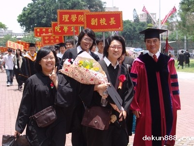 5642 NCKU Graduates Conferred in CommencementImage