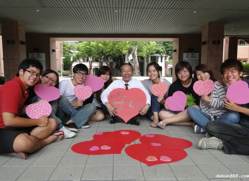 NCKU Launches Program to Help Financially Disadvantaged StudentsImage
