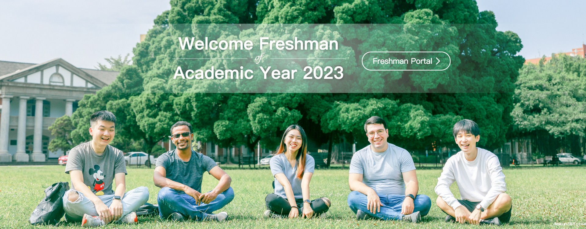 NCKU Welcome Freshman of  Academic Year 2023
