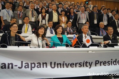 NCKU hosts first Taiwan-Japan University Presidents’ ForumImage