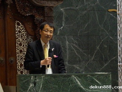 NCKU hosts first Taiwan-Japan University Presidents’ ForumImage