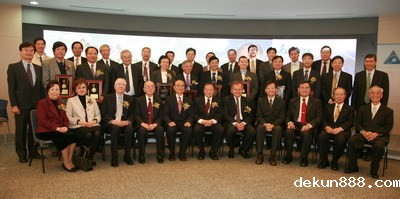 新利18软件官网李國鼎科技講座 頒獎 中央研究院院士杜經寧獲頒李國鼎講座教授圖片