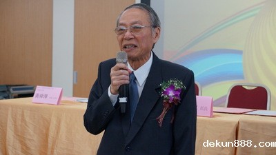 NCKU startup showcase highlights nine innovative plansImage
