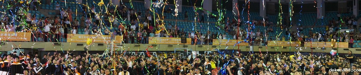 NCKU hosts 2016 commencement ceremonyImage