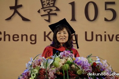 NCKU hosts 2016 commencement ceremonyImage