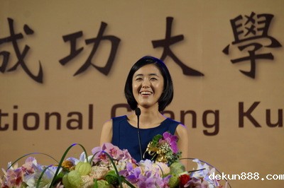 NCKU hosts 2016 commencement ceremonyImage