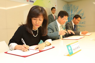 NCKU Creates New Southbound Higher Education Platform with Financial CommunityImage