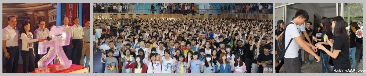 NCKU holds orientation camp for new studentsImage