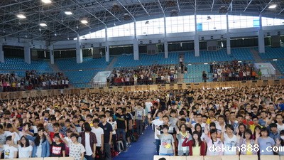 NCKU holds orientation camp for new studentsImage