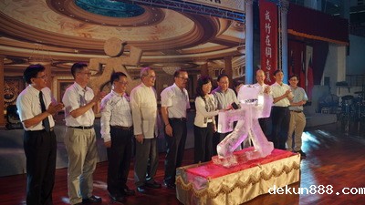 NCKU holds orientation camp for new studentsImage