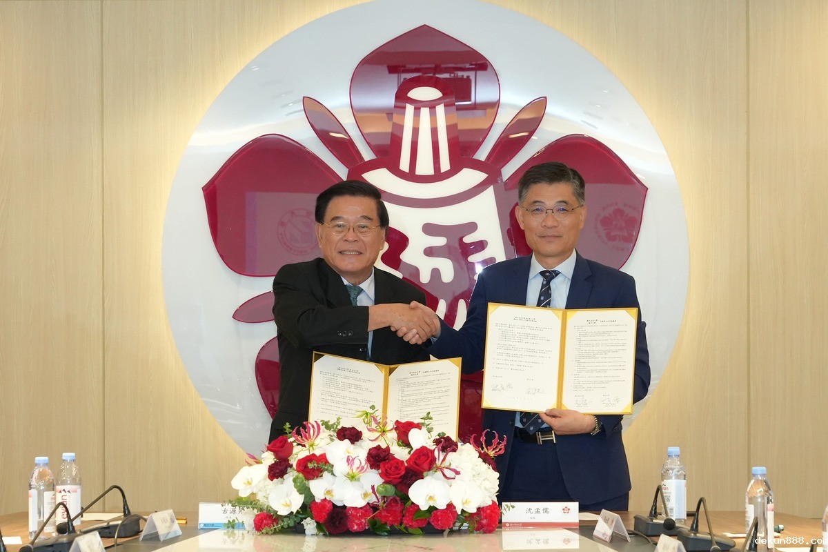 新利18官网與義守大學聯手育才　拓展南臺灣國際高階人才庫圖片