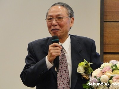 NCKU Tainan Hydraulics Laboratory Celebrates 60th AnniversaryImage