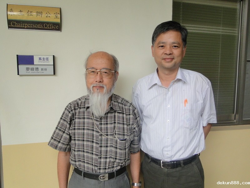 Famed Japanese Scholar to Lead NCKU Materials Science Research CenterImage
