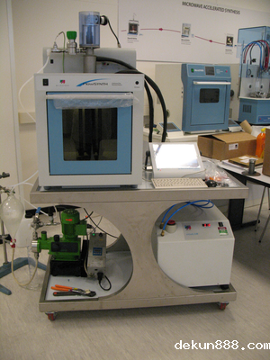 NCKU transnational research team converts waste cooking oils to biodieselImage