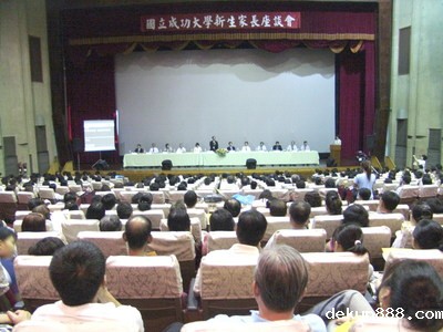 “Show the warmth and touch the heart” President Lai met parents of freshman at Sep 12, NCKUImage
