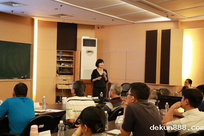 NCKU is granted National Geographic Explorer Global Grant for Energy and Wetland ResearchImage