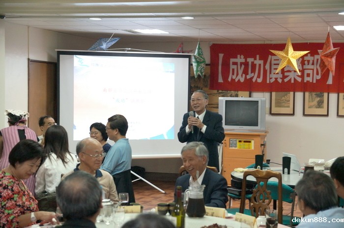 NCKU, science park join hands to boost academia-industry collaborationImage