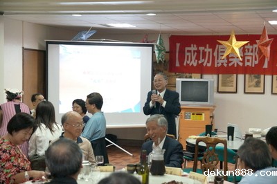 NCKU, science park join hands to boost academia-industry collaborationImage