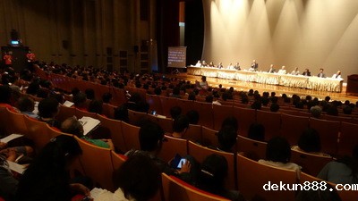 NCKU hosts Freshman Parents Conference to welcome new studentsImage