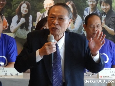 NCKU set up business entrepreneurship to benefit student startupsImage