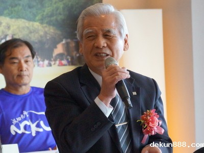 NCKU set up business entrepreneurship to benefit student startupsImage