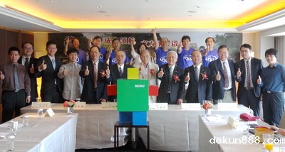 NCKU set up business entrepreneurship to benefit student startupsImage